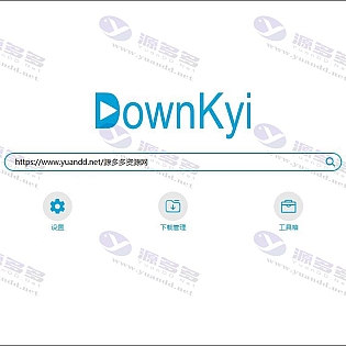 哔哩下载姬（downkyi V 1.6.1）是一个简单易用的哔哩哔哩B站视频下载工具