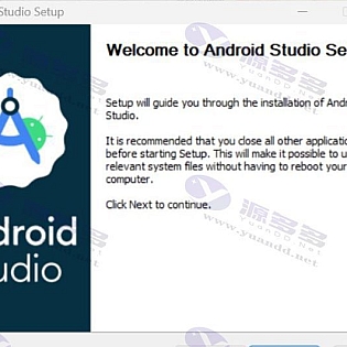 Android Studio 4.2.1 免费下载 附详细安装与卸载过程