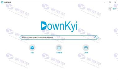 哔哩下载姬（downkyi V 1.6.1）是一个简单易用的哔哩哔哩B站视频下载工具插图