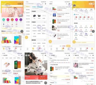 ShopXO开源电商系统源码支持PC+H5,支付宝小程序,微信小程序,百度小程序,头条抖音小程序,QQ小程序APP等…插图2
