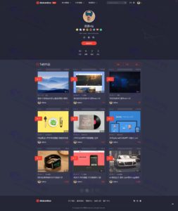 MobanBox响应式资源素材源码图库下载平台整站系统-优化修复版插图18