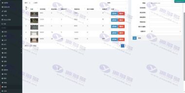 在线浏览器元宇宙游戏平台源码虚拟世界网页游戏源码去中心化元宇宙可获取现实金钱对接贝宝插图2