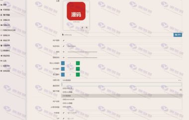 中英双语言海外任务刷单源码,支持叠加分组模式+代理分销插图12