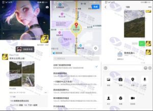 Uniapp+SpringBoot开源即时通讯聊天软件源码分享 | 支持安卓、iOS和H5端插图