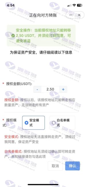 2024最新UI发卡盗U源码分享 | 多语言支持、更新UI界面、多主流钱包兼容插图2