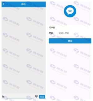 OA协同办公软件源码：跨平台PC端与Android客户端整合的IM聊天功能插图4