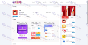 2024年最新手赚手机软件下载排行网站源码及应用商店源码插图4