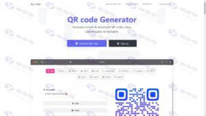 专业级二维码与短网址生成PHP源码，终极二维码生成工具插图
