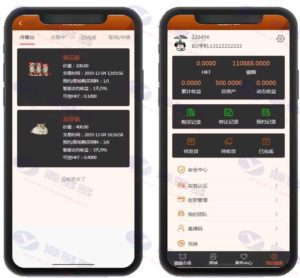 区块猫理财系统源码 | 支持APP封装 | 区块龙猫猫乐园 | 宠物区块链平台插图4