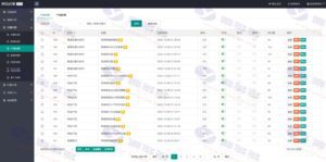 PbootCMS蓝色响应式制药设备网站模板PC＋WAP插图2
