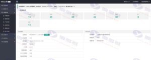 PbootCMS蓝色响应式制药设备网站模板PC＋WAP插图6