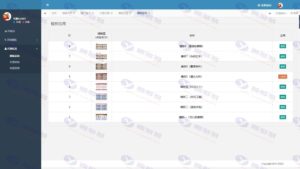 PHP全新稳定运营版视频打赏平台系统网站源码插图12