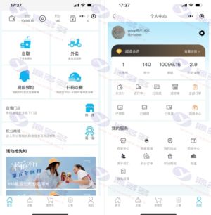 全开源桌面扫码点餐小程序系统 yshop意象外卖自助点餐平台源码插图2