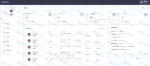 全新影视平台源码分享：iTVBox二开版集成苹果CMS与多接口支持插图2