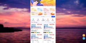 彩虹商城时光模板系统初创版源码 个性化的商城平台插图
