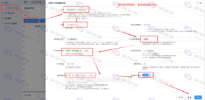 Certd – 开源免费自动化SSL证书管理系统插图6