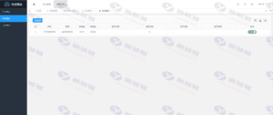 极速暴走小米运动自动刷步卡密版PHP源码插图6