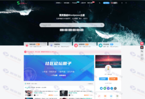 zibll子比主题v7.8开心版+美化插件+弹窗插件插图