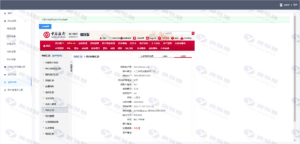 Vue开发的双语开源小额贷款系统源码,中文与越南语版插图6