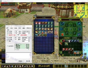 完美热血江湖纯2.0盒子服精修一键端带任务系统+假人陪玩插图38