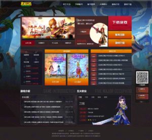 完美热血江湖纯2.0盒子服精修一键端带任务系统+假人陪玩插图24