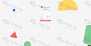 匿名来信H5源码V1.0免费开源版——PHP表白与祝福传递系统插图8