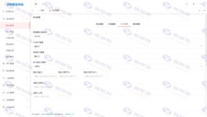 匿名来信H5源码V1.0免费开源版——PHP表白与祝福传递系统插图14