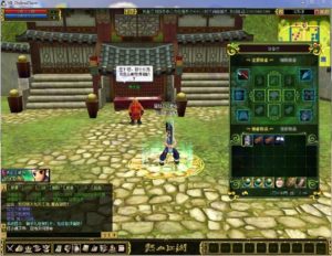 热血江湖8降2商业端九天江湖全套带最新智能假人系统,免虚拟机一键启动服务端+带视频教程插图10