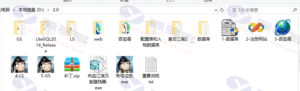 热血江湖8降2商业端九天江湖全套带最新智能假人系统,免虚拟机一键启动服务端+带视频教程插图6