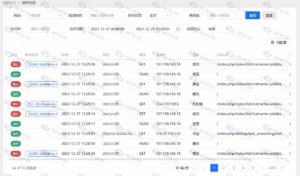 SamWaf 开源轻量级网站防火墙源码，专为小型网站打造的安全解决方案插图2