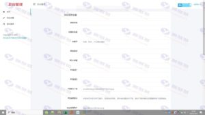 短视频吸粉引流系统：定时弹窗+微信互动+打赏功能，配备个性化广告与后台管理插图6