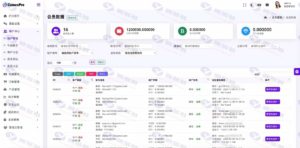 WealthFlow多语言交易所源码：支持模拟账户，uniapp编译后+后端php插图12
