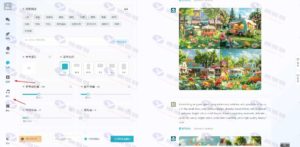 ChatGPT付费创作系统V3.0.6独立版：WEB+H5+小程序，AI智能问答系统（新增AI全网搜索+文档解析+豆包AI通道）插图8