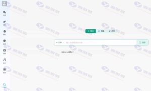 ChatGPT付费创作系统V3.0.6独立版：WEB+H5+小程序，AI智能问答系统（新增AI全网搜索+文档解析+豆包AI通道）插图12