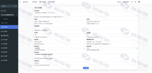 最新秒U系统,USDT发卡商城网站源码+带im无提示授权+TG代理+详细教程插图6
