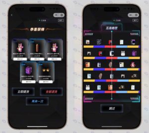 潮乎盲盒全功能小程序源码下载：潮玩盲盒、多级分销、推广海报插图6