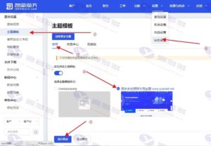 智简魔方财务V3.7.4+V3.5.1Beta双版本完整源码｜附目录解析与模板安装指南插图4