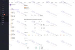 炸鸡网络验证系统V1.3E 最新版源码下载（PHP+MySQL架构）插图