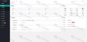 炸鸡网络验证系统V1.3E 最新版源码下载（PHP+MySQL架构）插图2