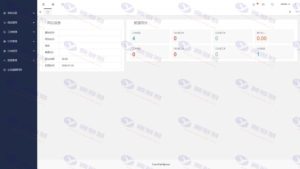 蓝星微商城系统网站源码+详细搭建视频教程插图4
