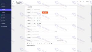 蓝星微商城系统网站源码+详细搭建视频教程插图6