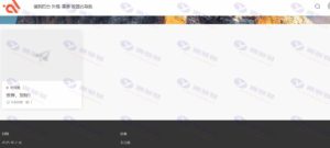 Modown v9.4 免授权版 – 模板兔高级下载主题 附 Erphpdown 插件插图2