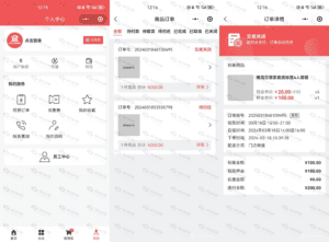 XYlease全功能租赁小程序源码 基于ThinkPHP+UniApp构建的智能租赁商城系统插图2