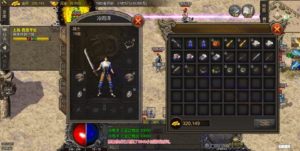 三网H5游戏【1.76青山复古三职业H5】Win版一键搭建服务端+全套源码+管理后台+完整部署教程插图12