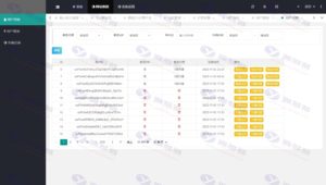 双人大冒险H5游戏源码：情侣飞行棋+真心话模块无授权下载（含搭建教程）插图8