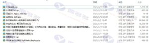 完美热血江湖纯2.0盒子服精修端LS+GS+百宝阁+前台网站源码 带任务系统+假人陪玩插图