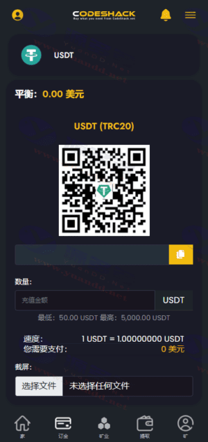 AI智能量化交易系统源码_海外区块链理财平台源码_AI自动交易程序插图4