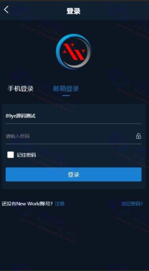 Coin NestEgg交易所源码_全开源后端_多语言支持_无加密插图14