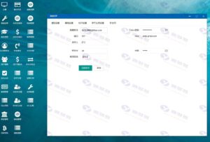 Coin NestEgg交易所源码_全开源后端_多语言支持_无加密插图26