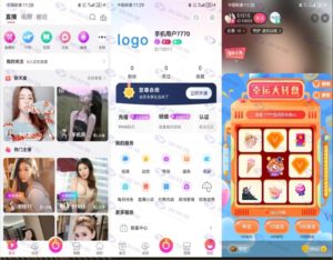 高端云豹直播带货商城系统源码（含短视频直播+搭建教程）-价值超2W插图